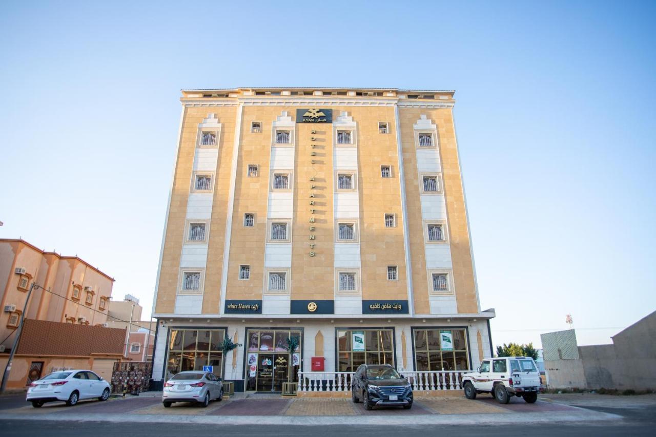 فندق كيان - Kyan Hotel Khamis Mushait Eksteriør billede